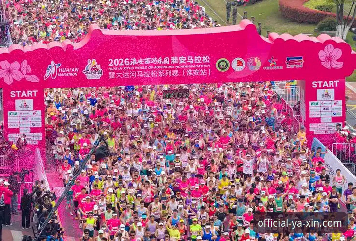 亚新体育登录入口 亚新体育平台2026新版操作详解:登录入口与核心功能速通
