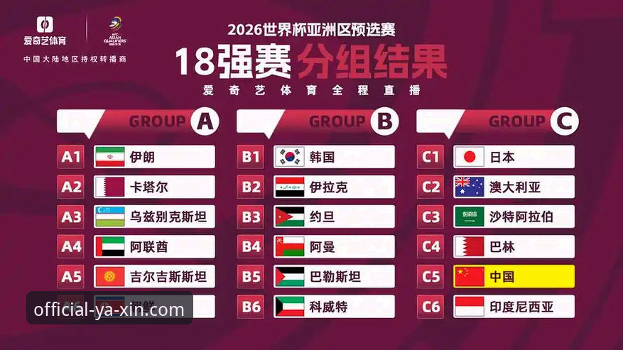 亚新体育下载官网 vs 普通入口：2026新版哪个更能打？一位老用户的深度体验
