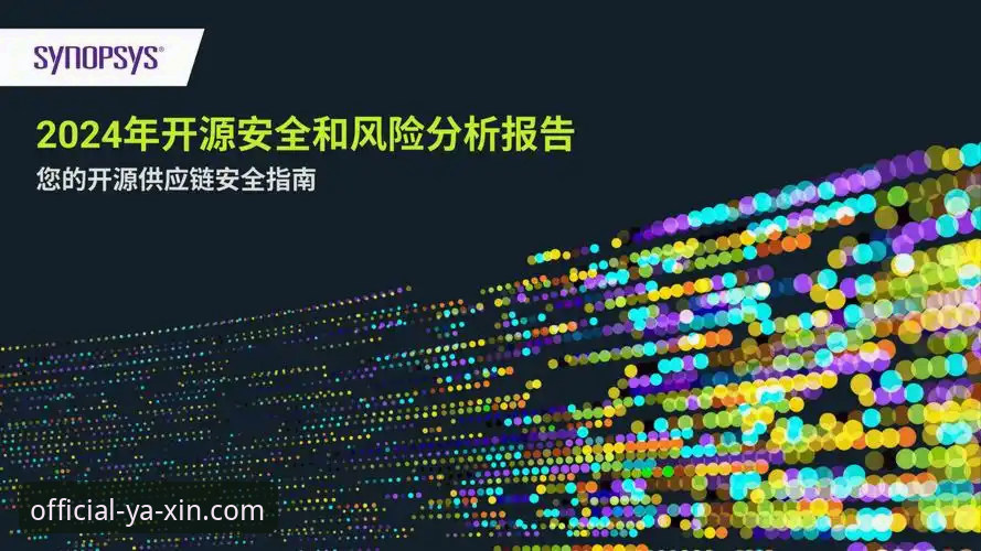 亚新体育YAXIN下载安装完整指南：从零到一的安全部署教程