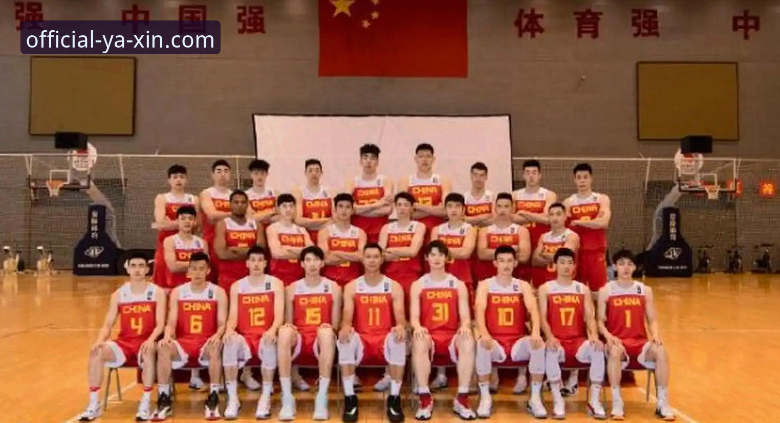 如何通过亚新体育官方网站实现高效赛事追踪与数据隔离？